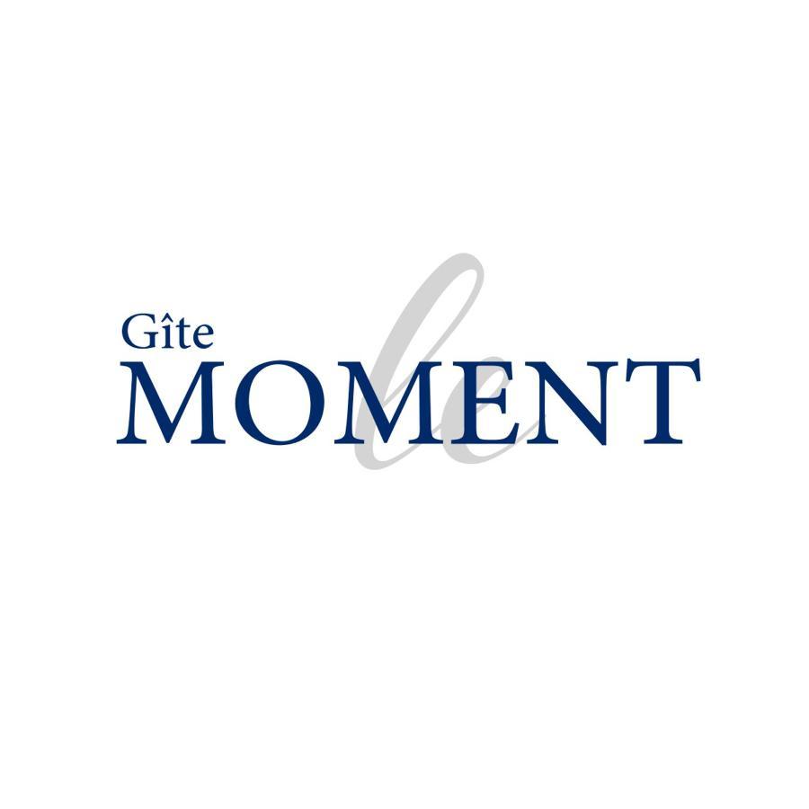 Chouzy-sur-Cisse Gite - Le Moment מראה חיצוני תמונה